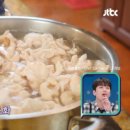 25시국수 이미지