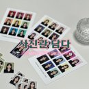 손에담다 | 의정부ㅣ사진관 담다 증명사진 촬영 후기, 가격·보정까지 솔직 리뷰
