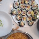 백운돈 | 2022년 10월 생일주간(김밥만들기/오프컬리/드래곤시티/백운호수/카톡고장/빛의시어터/참치공방)