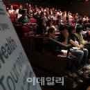 법인웰스