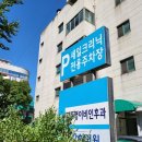 김주영이비인후과의원 이미지