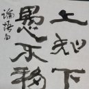 세상의모든구제 브런치