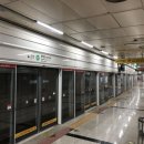 대전도시철도공사 판암역 이미지