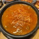 구공탄구이 이미지