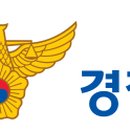 새결 행정사사무소 이미지