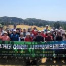 (유)매나테크코리아
