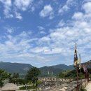 초가민박 이미지