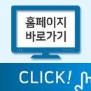 채영수피부과의원 이미지