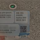 G7316 네이버블로그