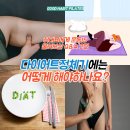 온해빗필라테스