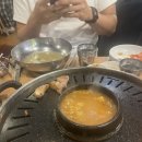 명훈상회