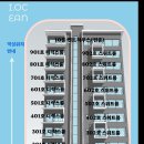 대천풀빌라호텔 아이오션 네이버블로그