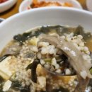 미탄중앙로/서동로 네이버블로그