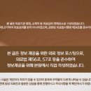 사람과한의원 이미지