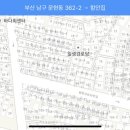 성동초등학교후문 이미지