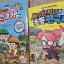 베터플랫 논현 네이버블로그