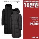 프로젝트엠세이브존