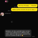 코코민박 | 🇨🇿프라하 한인민박 프라하 코코 솔직후기 • 프라하 가성비 숙소 추천 • 프라하 한인민박 추천