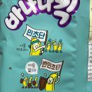 민초헤어 이미지