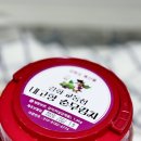 순무김치 추천 부시미 강화 대룡시장 강화순무김치 아삭한 강화도순무김치 후기