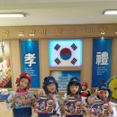 대교 태권도장 이미지