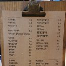 빙고 애견카페 이미지