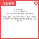 덕문여자고등학교 이미지