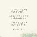 해운대로81번길 이미지