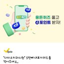 이젠치과의원 이미지