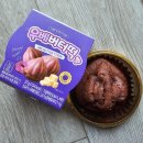 CU편의점 디저트 우베 버터떡빵 후기