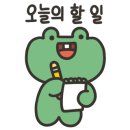더디주 이미지