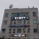 부산송정 네이버블로그