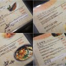 어가방 이미지