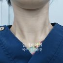 Dr 목의원 이미지