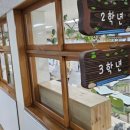 죽화초등학교 이미지