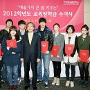 한국예술종합학교 이미지