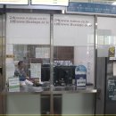 영광터미널한의원