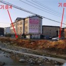 오포온누리약국 이미지