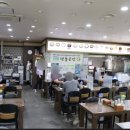 맷돌로만 이미지