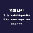 여주-0810 네이버블로그