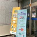 목포시청 민원봉사실 이미지