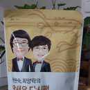 주식회사 청담에프앤비 이미지