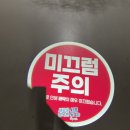 어울림국민체육센터 | 시흥 정왕동 어울림국민체육센터 자유수영 후기