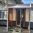 쉼터마루 이미지