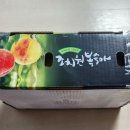 청수농원 이미지