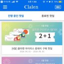 아이젠트리 월배점 이미지