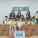 삼성어린이집 - 김포시 | 삼성어린이집
