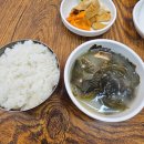 맛또리식당 - 진주시 | 맛또리식당