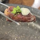 한우개비싸서차린집 이미지