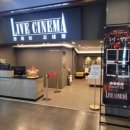 시네마4 PC방 이미지